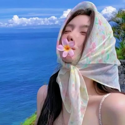 别来无恙